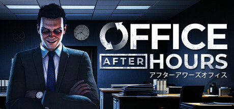 加班惊魂夜/Office After Hours