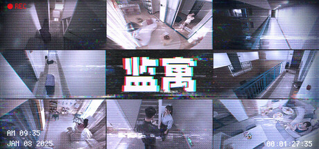 监寓/Cellveilance Official