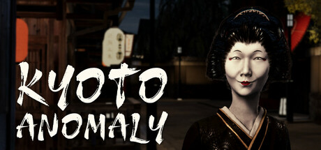 京都异常/Kyoto Anomaly