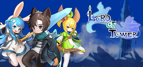 塔之王者/Lord Of Tower