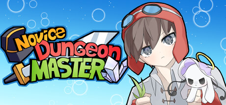 新手地下城主/Novice Dungeon Master