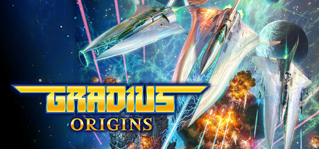 宇宙巡航机：起源/GRADIUS ORIGINS
